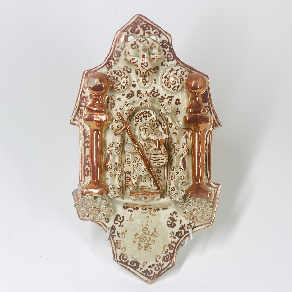 Hispano-Moorish - Manisès - Holy water stoup plaque - Eighteenth century