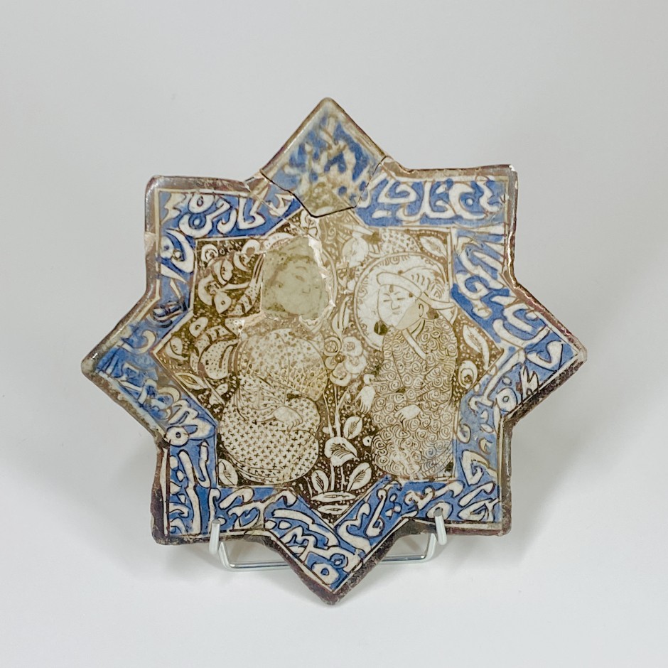 Rare carreau Kashan - Début du XIVe siècle
