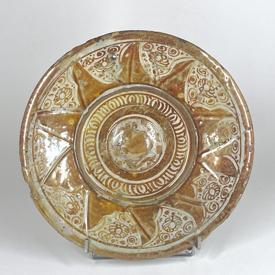 Manisès - Hispano-Moorish ceramic dish - Sixteenth / Seventeenth century