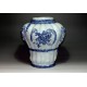 Nevers - earthenware vase decoration "wicker" - seventeenth century