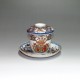 Indian Company - armorial cup - eighteenth century