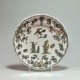 Moustiers - Pair of plates decorated with grotesque - eighteenth century