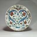 Iznik (Turkey) - SOLD