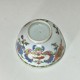 China - Bowl decorated "Pompadour" - Period Qianlong (1736-1795)