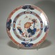Chine - Paire d'assiettes imari aux papillons - XVIIIe siècle