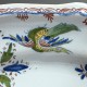 Moulins - Dish Chinese - eighteenth century