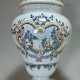 Moulins - Rare large vase covered with pharmacy - eighteenth century