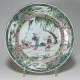 Plate of the Pink Family - Yongzheng Era (1723 - 1735)