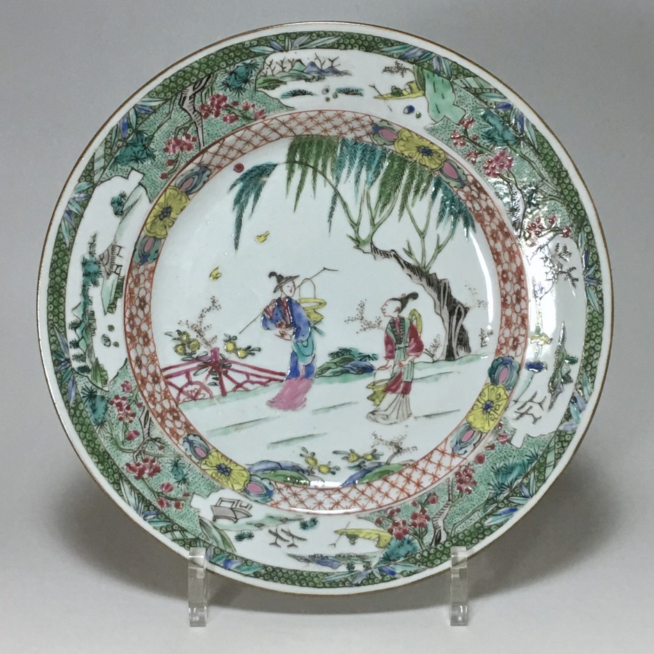 Assiette de la Famille rose - Epoque Yongzheng (1723 – 1735)