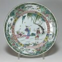 Plate - Yongzheng Era (1723 - 1735) SOLD