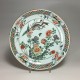 Paire de coupes aux émaux de la famille verte en porcelaine de Chine d’époque Kangxi (1662-1722)