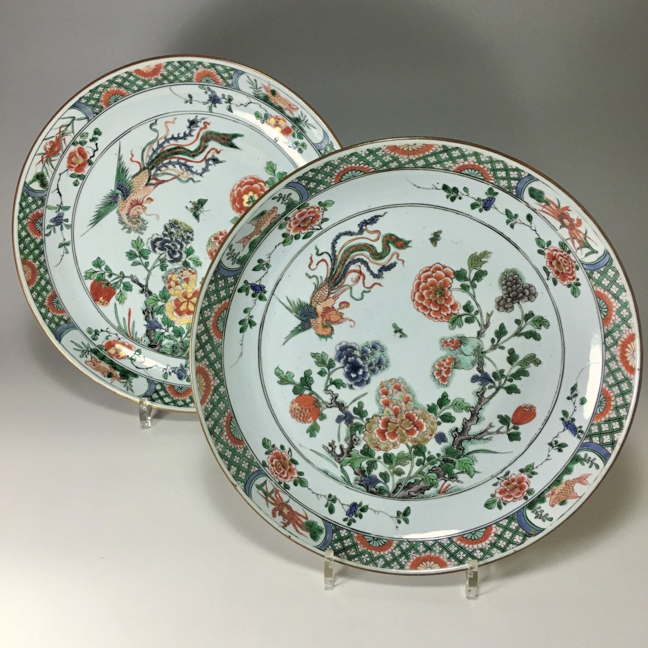 Pair of dishes from green family - SOLD