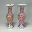 China - Pair of vases of the rose family - Qing Dynasty, eighteenth century - Sold