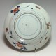 Japanese porcelain dish with Imari decoration - early Eighteenth century