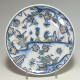 Marseille - Leroy Workshop - Chinese Plate - 18th Century
