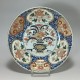 Japanese porcelain dish with Imari decoration - early Eighteenth century