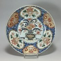 Japanese porcelain dish with Imari decoration - early Eighteenth century - SOLD