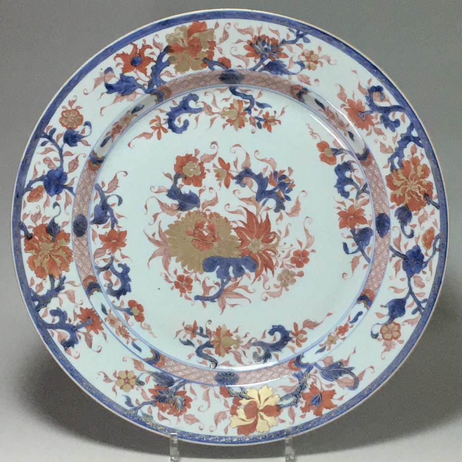 CHINE – Important plat dit “Imari“ - Époque Kangxi (1662-1722)