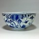 China - Wanli period porcelain bowl (1573-1620) SOLD