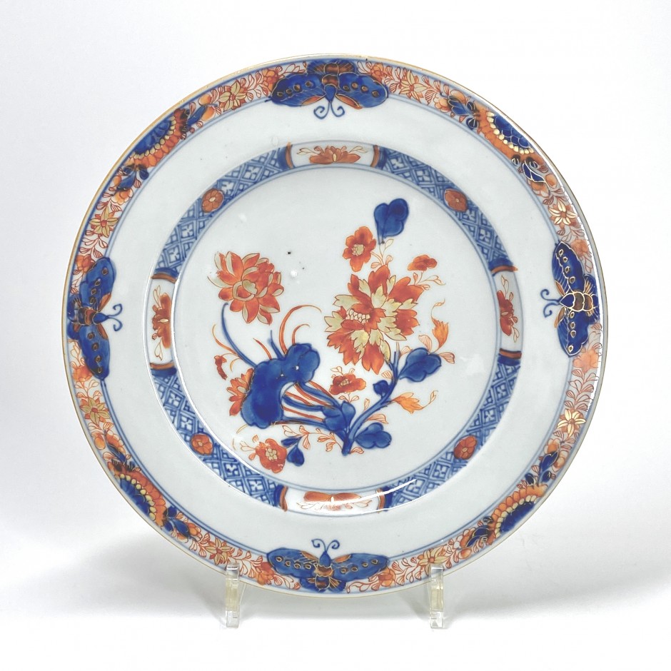 China - Dish with imari decoration with butterflies - Qianlong period (1736-1795) - SOLD