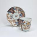 Japon (Arita) Grand gobelet à décor Imari - XVIIIe siècle - VENDU