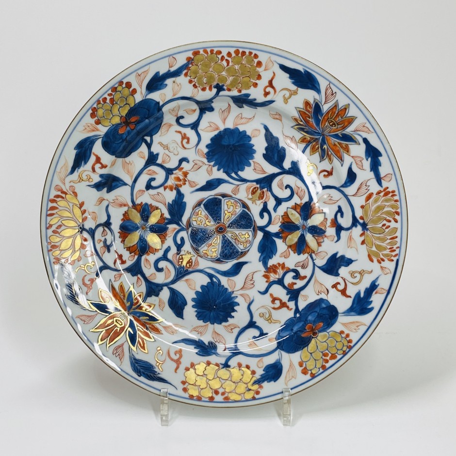 China - Dish with "Imari" decoration - Kangxi period (1662-1722) SOLD