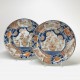 JAPON - Paire de coupes rondes à décor dit "Imari" - XVIIIe siècle