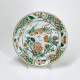 Assiette en porcelaine de Chine de la Famille verte - Époque Kangxi (1662-1722)