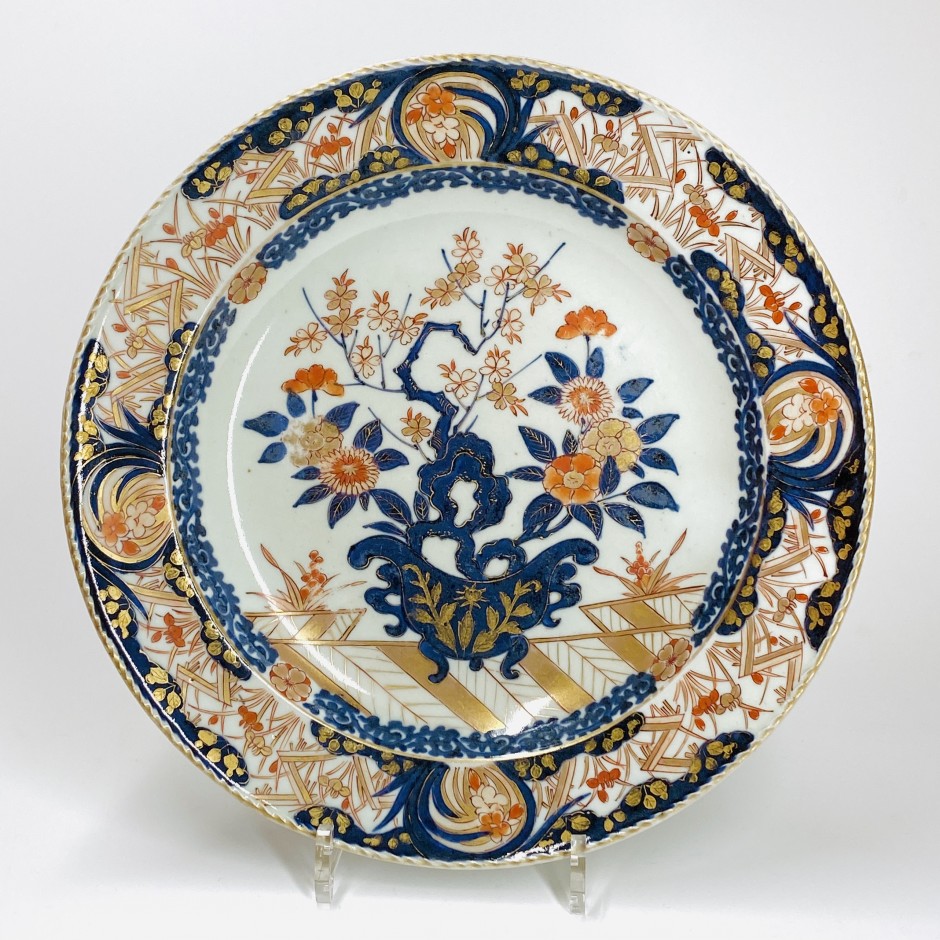Japon - Plat en porcelaine à décor Imari - Début du XVIIIe siècle