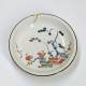 Japon - Petite coupe en porcelaine à décor Kakiemon - Vers 1700