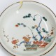 Japon - Petite coupe en porcelaine à décor Kakiemon - Vers 1700