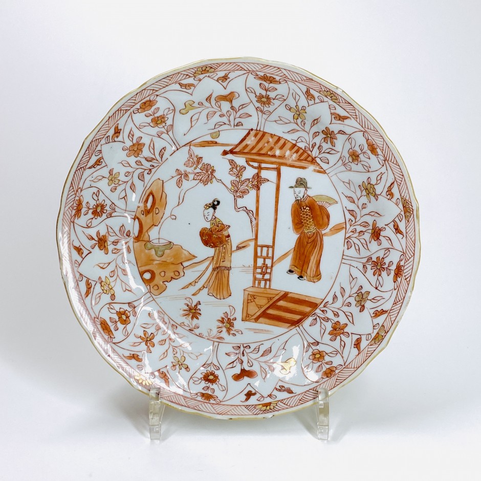 CHINA - Porcelain circular plate decorated "Milk and blood" - Kangxi Period (1662-1722) - SOLD