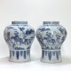 Delft - Deux potiches à décor aux chinois - Fin du XVIIe siècle