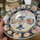 Japanese porcelain dish with Imari decoration - early eighteenth century